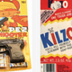 Illustration for article titled 8 Unfortunate Vintage Candy Wrappers
